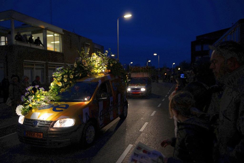 ../Images/Bloemencorso Noordwijkerhout 157.jpg